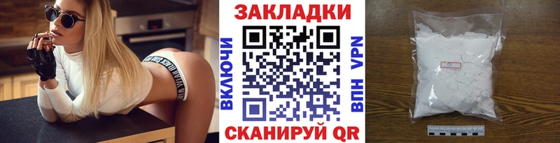 Наркошоп купить ГАШ  Бошки Шишки  Кокаин  Меф  Нижняя Салда
