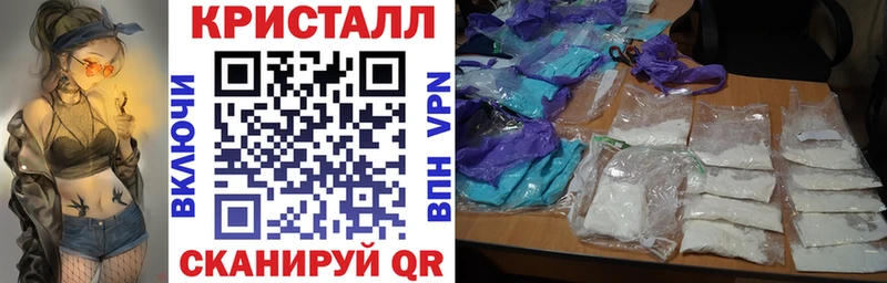 АМФ Розовый Нижняя Салда