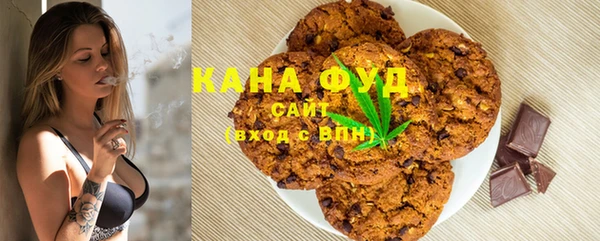 MDMA Premium VHQ Заволжск