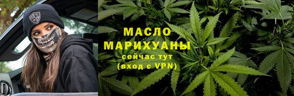 меф Заводоуковск