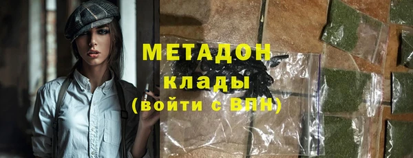 меф Заводоуковск