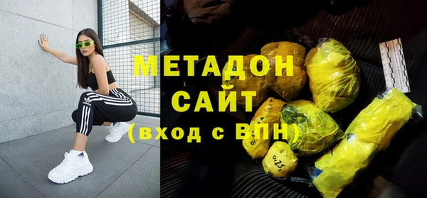 альфа пвп VHQ Сясьстрой