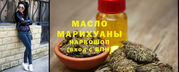 таблы Тавда