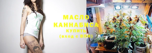 меф Заводоуковск