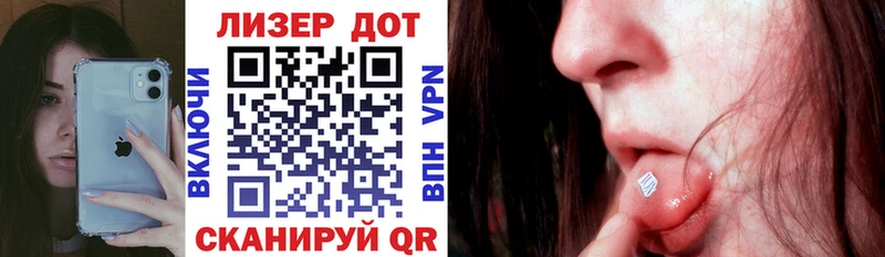 Марки N-bome 1500мкг  Купить  Нижняя Салда 